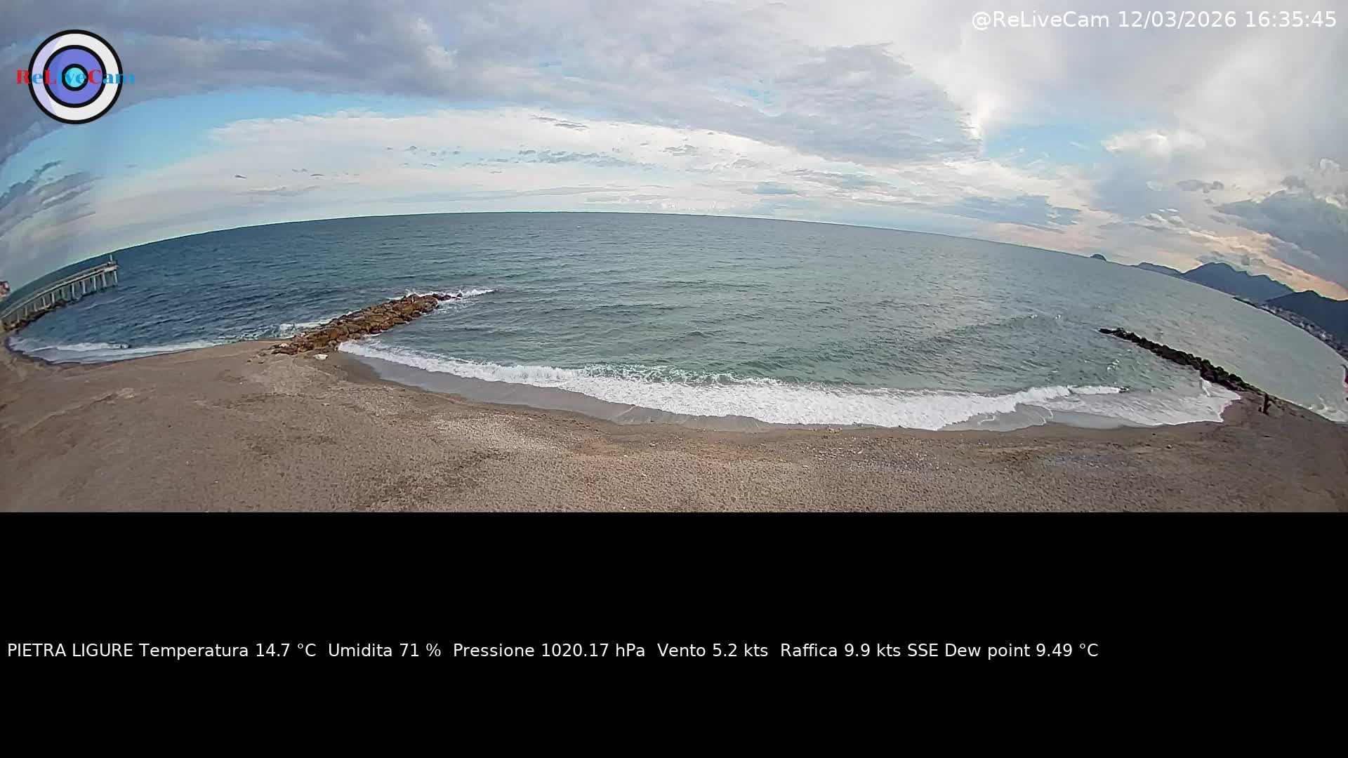 Timelapse del 12/03/2026