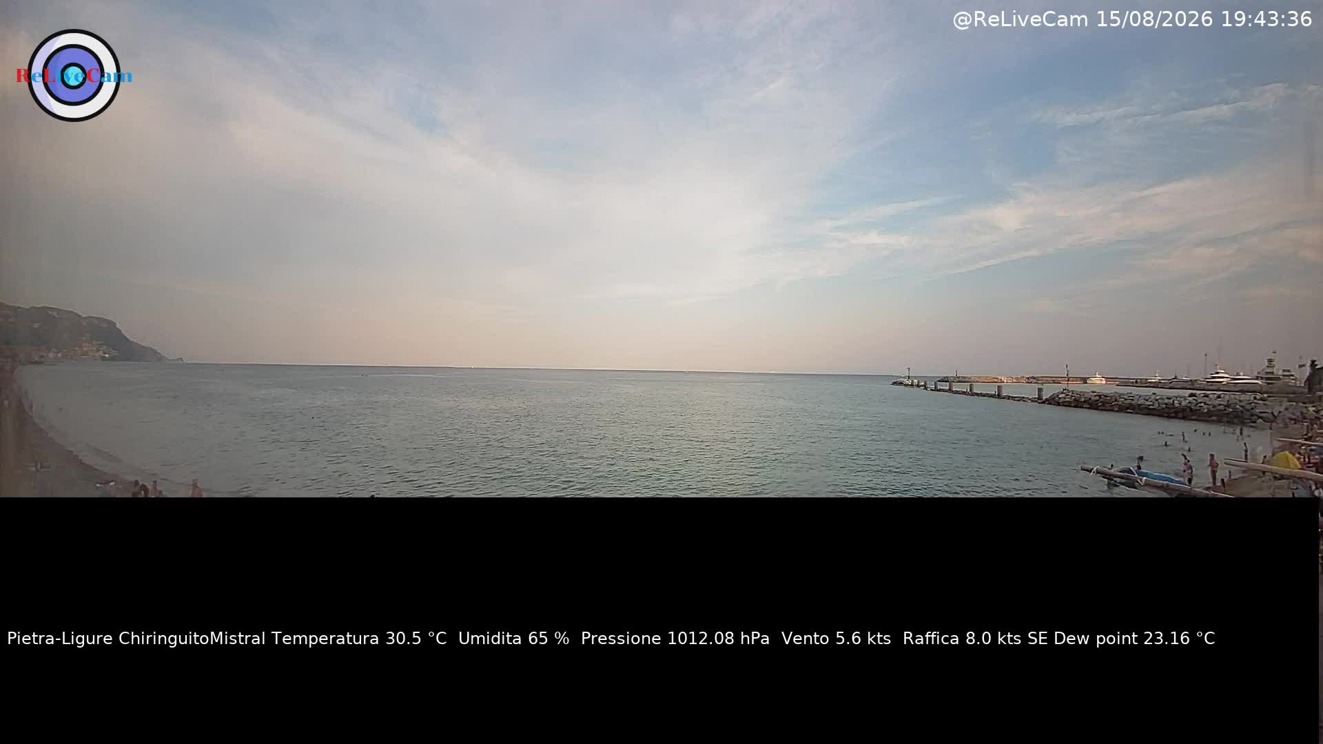 Timelapse del 15/08/2026